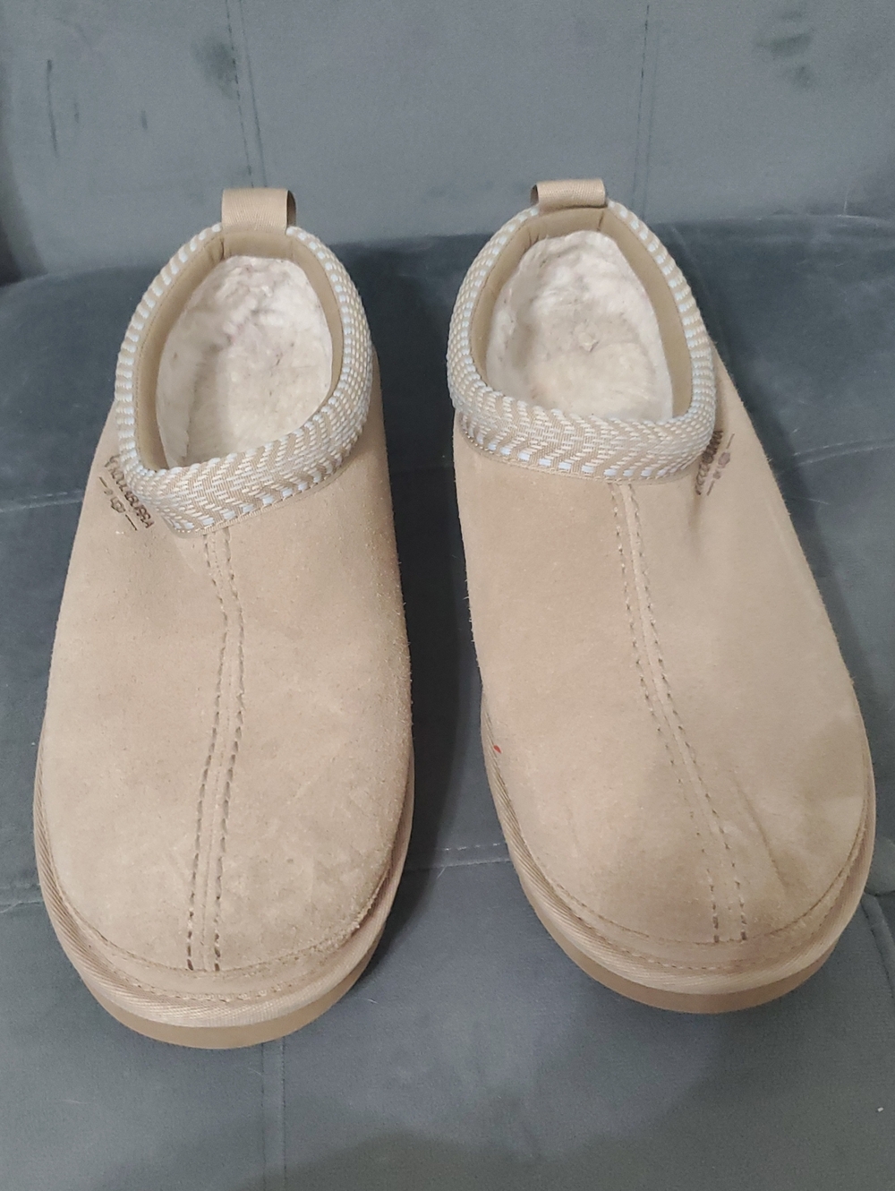 Koolaburra Slip-On Suede Loafers in Beige, Womens